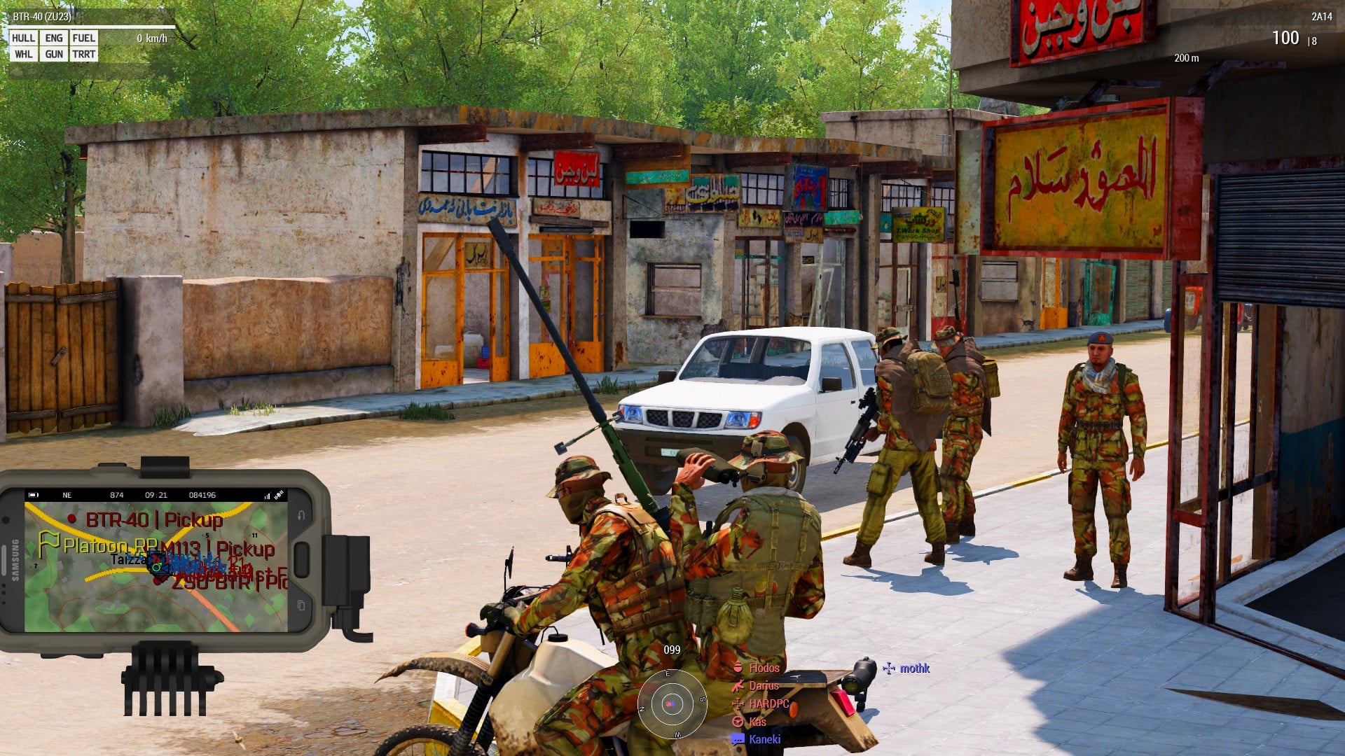Operation Recovery